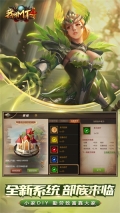 我叫MT4 3.19.0.0 最新版