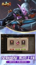 我叫MT4 3.19.0.0 最新版