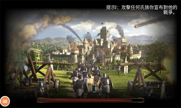 鋼鐵之軀2+人物無(wú)敵版