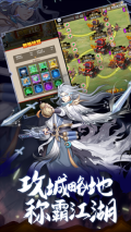 大明俠客令最新版