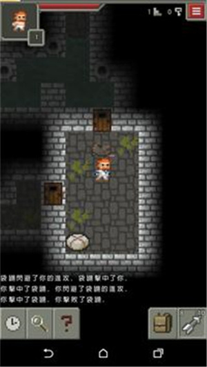像素地牢最新版