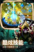 蘑菇戰爭2無限內購版
