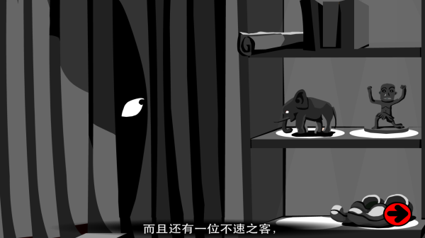 博士的家2中文版