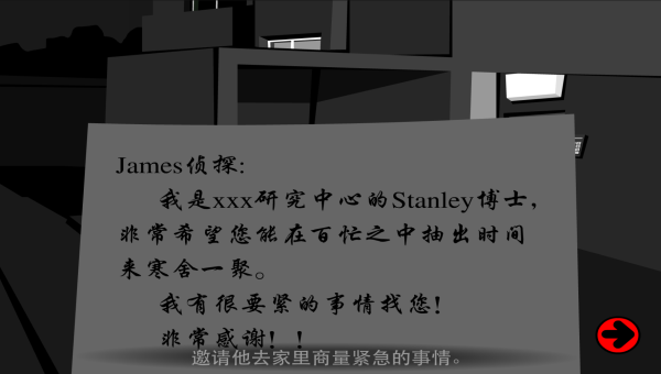 博士的家2中文版