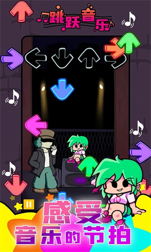 周五夜放克Pixel Pig模組版