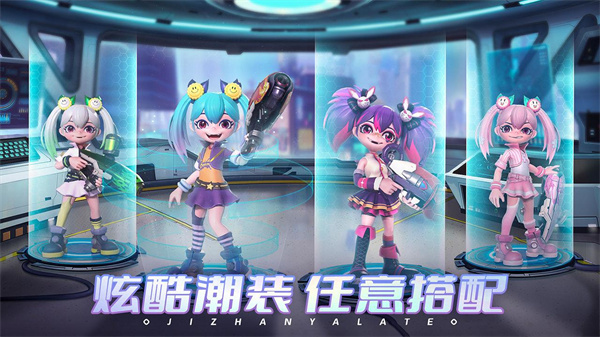 激戰亞拉特國際服安裝 v1.15.0 安卓版
