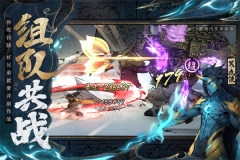 斗詭無(wú)限內(nèi)購(gòu)2025 v2.9.0 安卓版