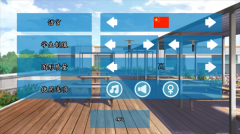 高校模擬器僵尸版