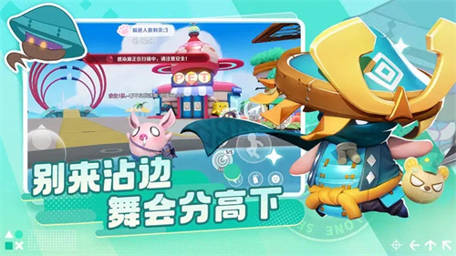 激战亚拉特旧版图4