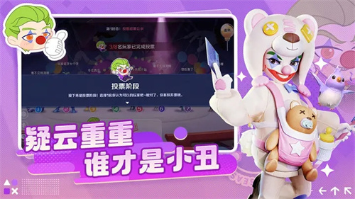 激战亚拉特旧版图5