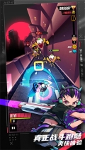 战斗少女跑酷2025最新版图3