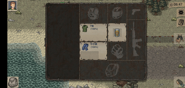 MiniDAYZ手谈姬汉化版图2