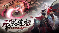 斗诡最新 v2.9.0 安卓版图5