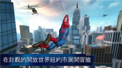 超凡蜘蛛侠2正版