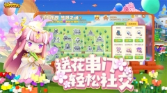 MiniWorld国际版