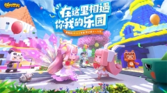 MiniWorld国际版