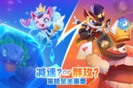 萌猫保卫战最新手机版图3