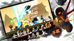 我功夫特牛正版