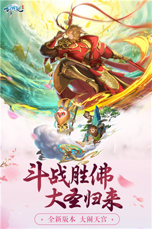 劍玲瓏充值折扣最低平臺版