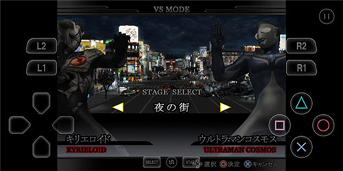 奧特曼格斗進化重生解鎖全部人物版