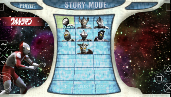 奧特曼格斗進化MOD菜單版