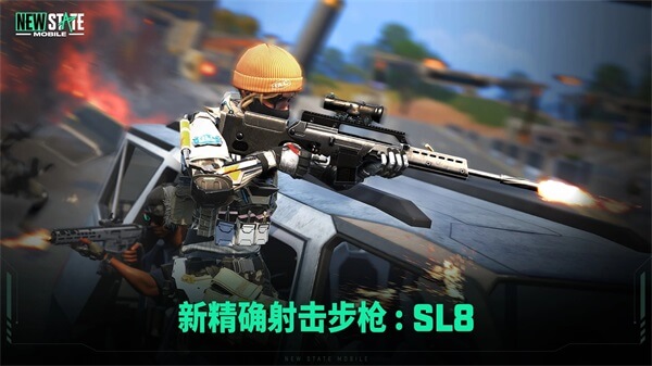 未來之役最新版