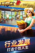 魔法之光九游版