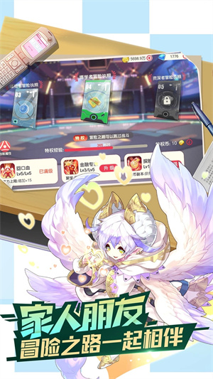 口袋覺醒GM平臺包站免費版