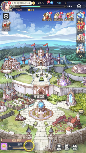 女武神之劍（附兌換碼） v1.0.9 安卓版