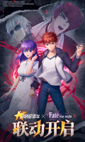 全明星激斗內購免費版