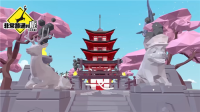 非常普通的鹿未來篇最新版
