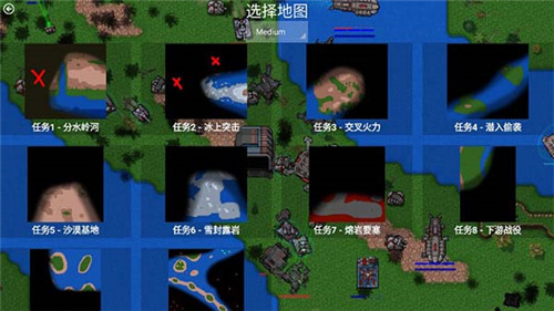鐵銹戰爭2025中文版