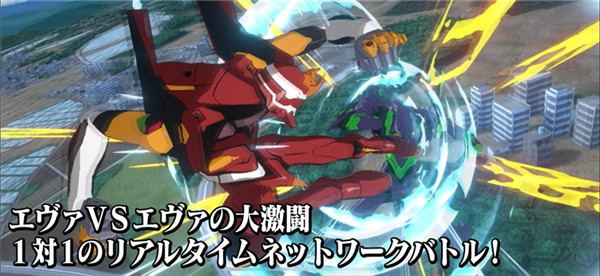 eva戰斗領域 v1.1.25 安卓版