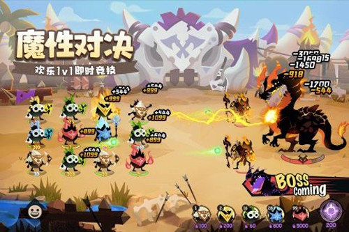 瘋狂的庫庫姆臺服 v0.1.23 安卓版