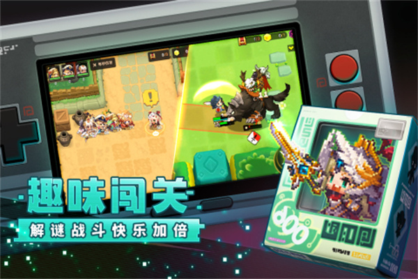 坎特伯雷公主與騎士最新版