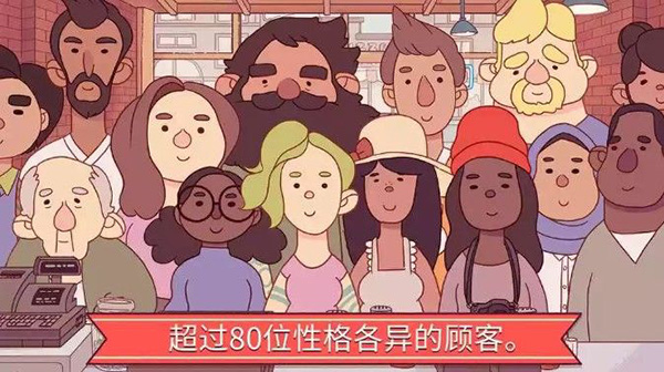 可口的披薩美味的披薩2025 v4.19.0 安卓版