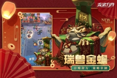 流浪方舟 v2.11.103 安卓版
