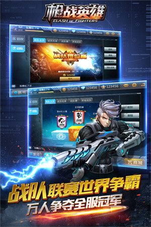 槍戰英雄輔助器專門 v0.6.4.068 安卓版