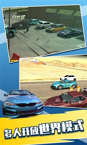 手動擋停車場勞斯萊斯庫里南版