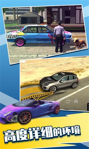 手動擋停車場勞斯萊斯庫里南版