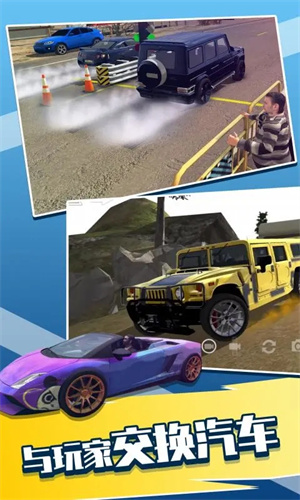 手動擋停車場勞斯萊斯庫里南版