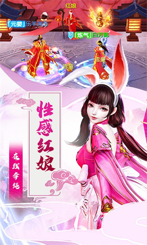 五行降妖師開局10億鉆 v23.1 安卓免費版