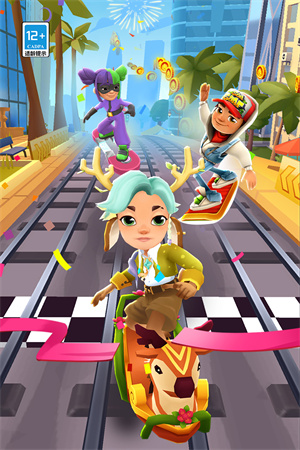 SubwaySurf v3.38.1 安卓版(1)