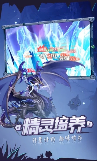 口袋觉醒福利版
