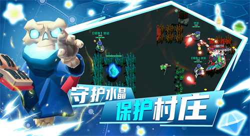 王的骑士 v21.41.1300 安卓最新版