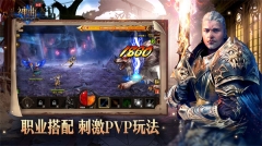 神曲h5最新版