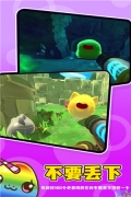史莱姆牧场2 v1.0.5 2025最新版