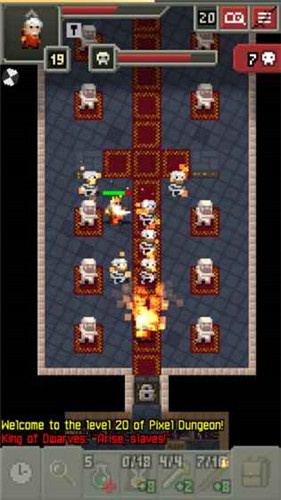 破碎地牢无限升级卷轴版
