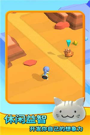 史莱姆农场钻石版