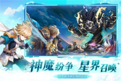风色传说九游版